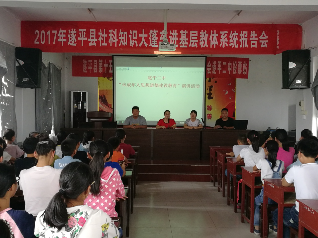 1507541067576361.png 1507541067576361.png