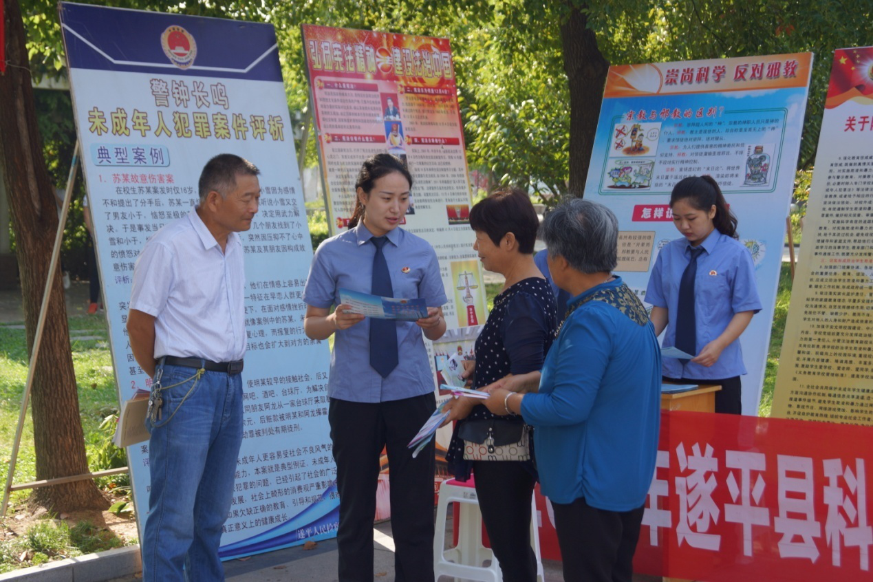 1507541067737219.png 1507541067737219.png