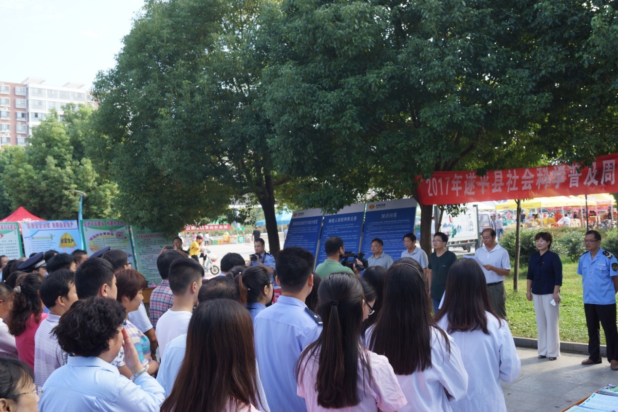 1507541069616423.png 1507541069616423.png