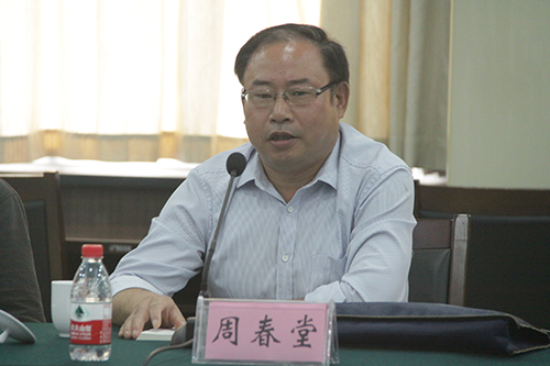 1507801470111635.png 16.png