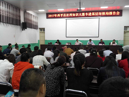 1511146853237673.png 2017113022.png