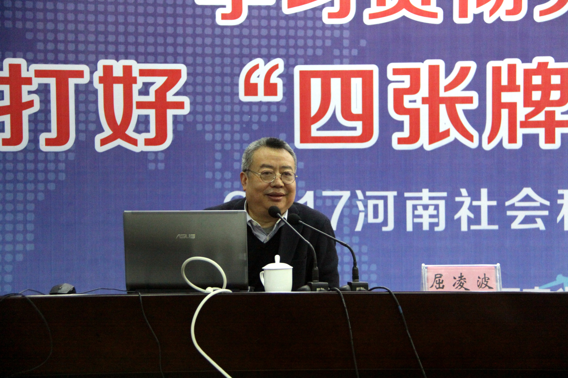 1511520548186802.png 1511520548186802.png