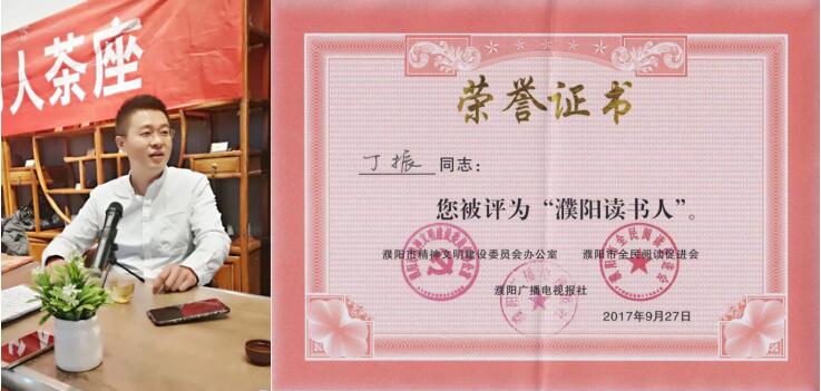 1513741424170155.jpg QQ截图20171220114126.jpg