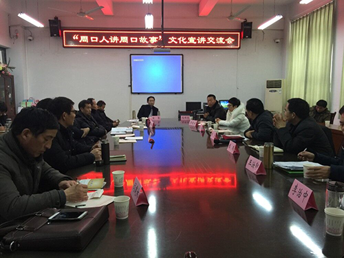 1515632050258990.png 2018010902.png