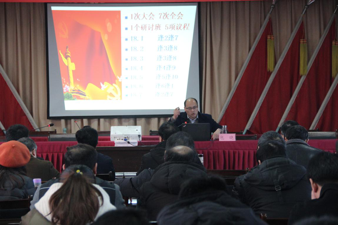 1515644393213771.png 1515644393213771.png