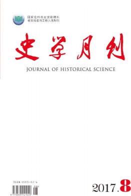 ��ʷѧ�¿���