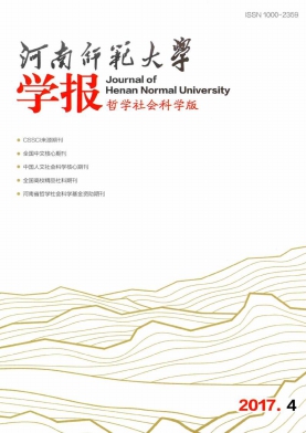 ����ʦ����ѧѧ��(��ѧ����ѧ��)