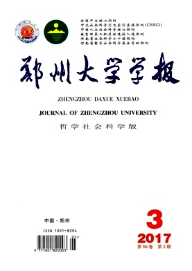 ��֣�ݴ�ѧѧ��������ѧ����ѧ�棩